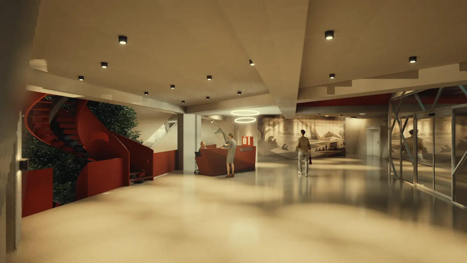 Reception: the entrance hall and desk beneath the angled terracotta soffit