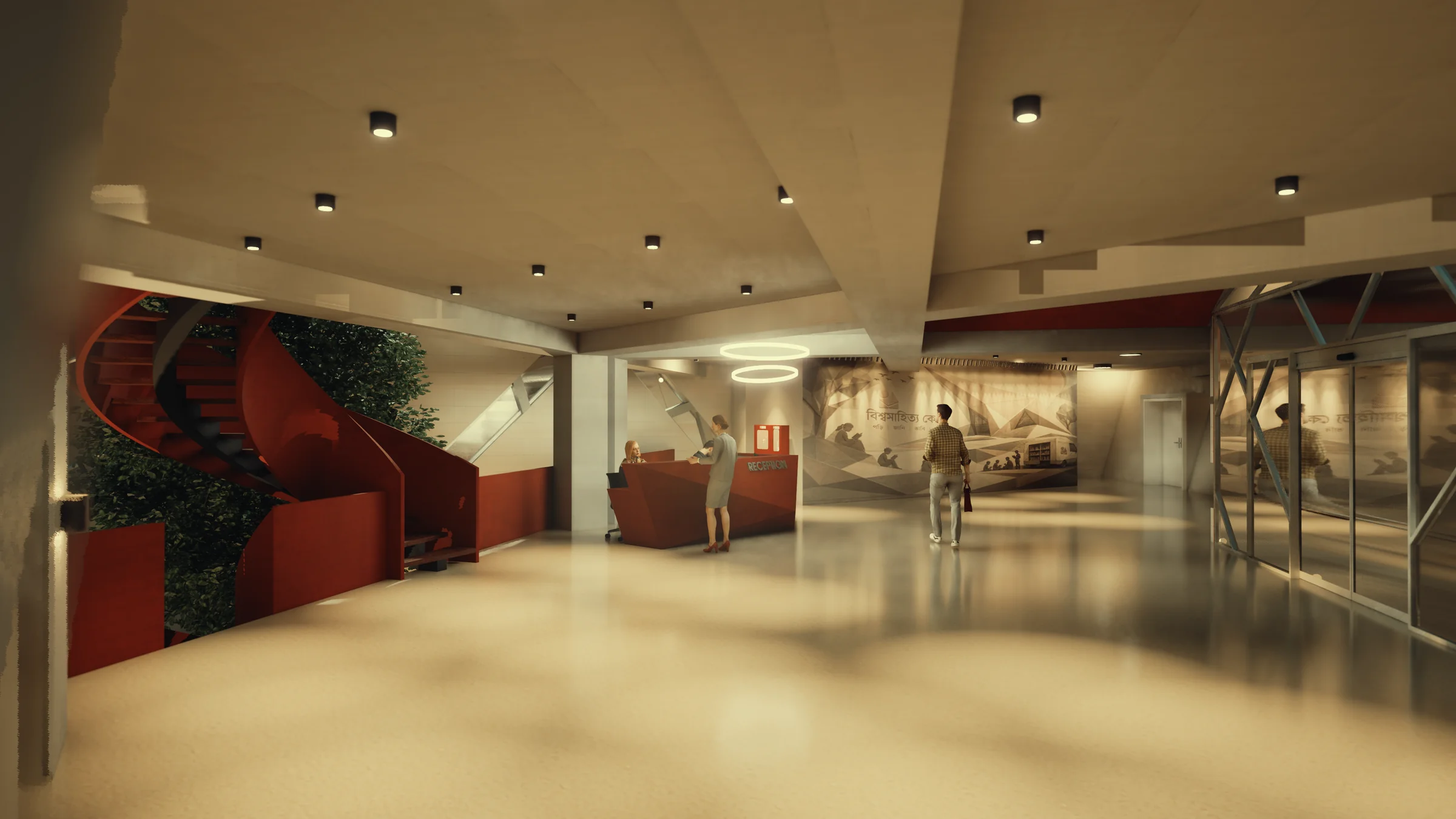 Reception: the entrance hall and desk beneath the angled terracotta soffit